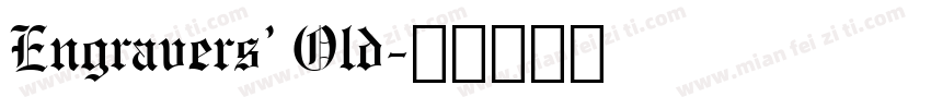 Engravers’ Old字体转换